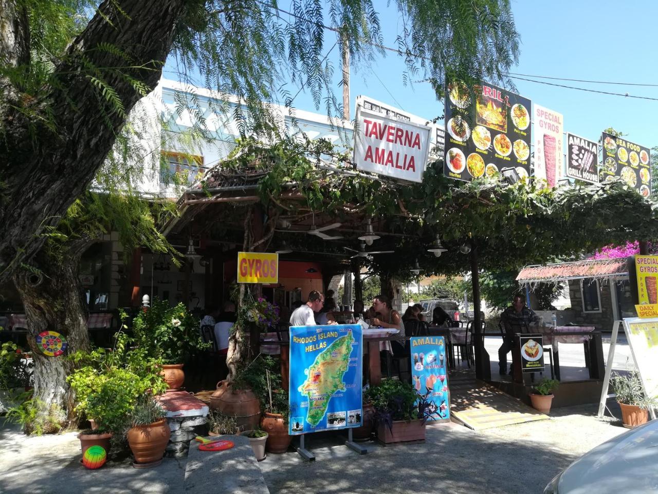 Amaliahotel Hotel