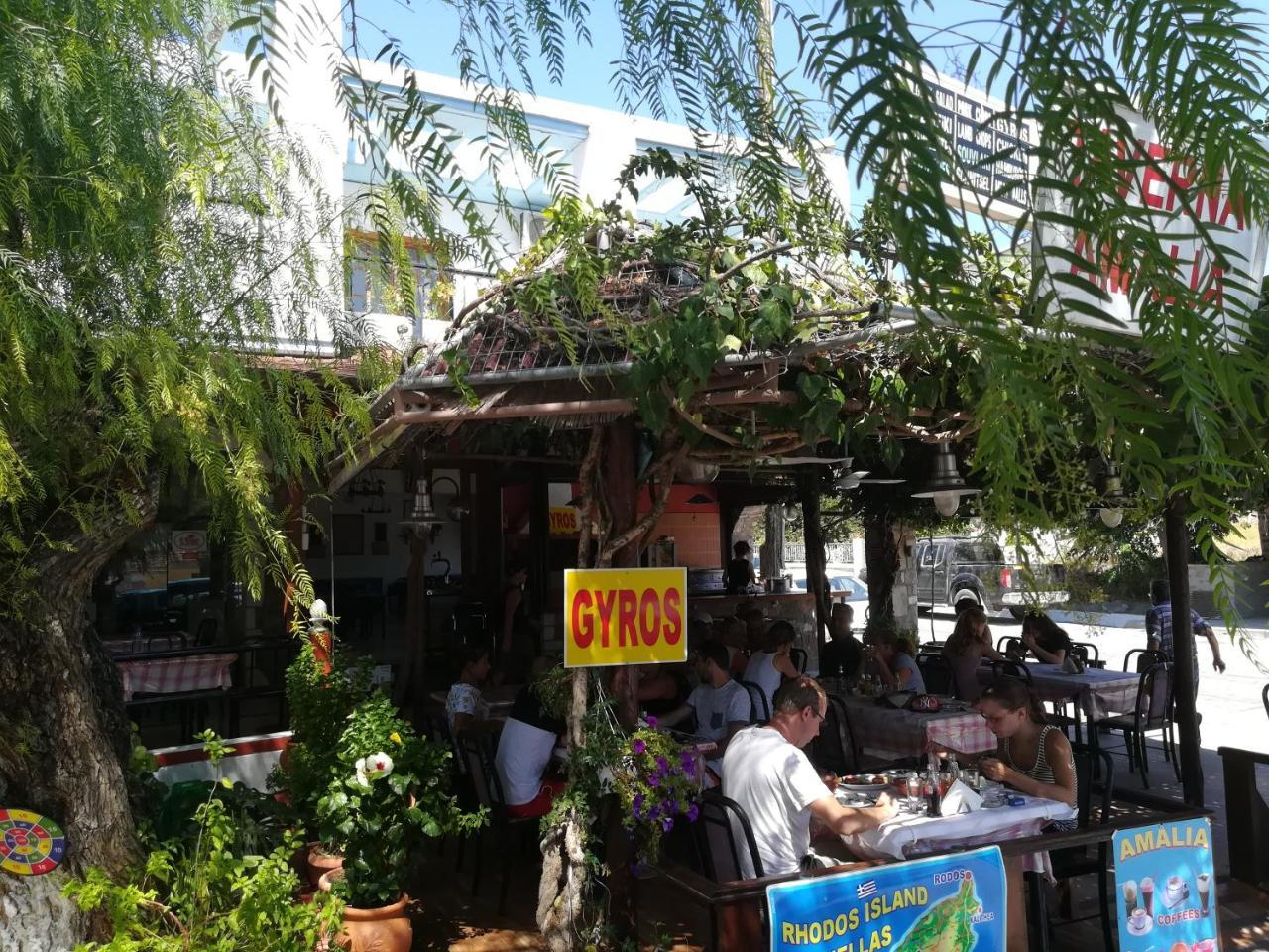 Hotel Amaliahotel